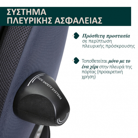 Κάθισμα αυτοκινήτου Chicco Everone i-Size Silver Ink 40-150 cm