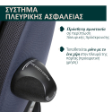 Κάθισμα αυτοκινήτου Chicco Everone i-Size Silver Ink 40-150 cm