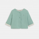 CARDI ARNO VM