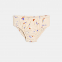 BBD COUCHE BAIN SWIMPANT