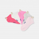 S3D OKF LOT 5 INVISIBLES FANT