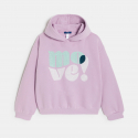 SWEAT SOMOVE