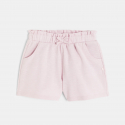 SHORTPOCKET