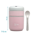 Θερμοδοχείο φαγητού Kiokids® με κουταλάκι 710ml Ροζ