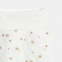 Obaibi Ensemble 3 pieces coton etoiles blanc naissance garcon