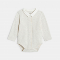 Obaibi Ensemble 3 pieces coton etoiles blanc naissance garcon