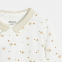 Obaibi Dors-bien velours etoiles beige bebe garcon