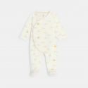 Obaibi Dors-bien velours oie beige bebe garcon