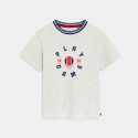 Okaidi T-shirt manches courtes a message gris chine Garcon