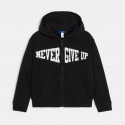Okaidi Sweat-shirt a capuche a message noir Garcon