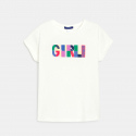 Okaidi T-shirt a message blanc Fille