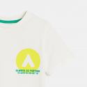 Okaidi T-shirt manches courtes a message blanc Garcon