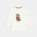 Obaibi Tee-shirt animal blanc bebe garcon
