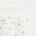 Obaibi Ensemble 3 pieces coton etoiles blanc naissance garcon