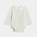 Obaibi Ensemble 3 pieces coton etoiles blanc naissance garcon