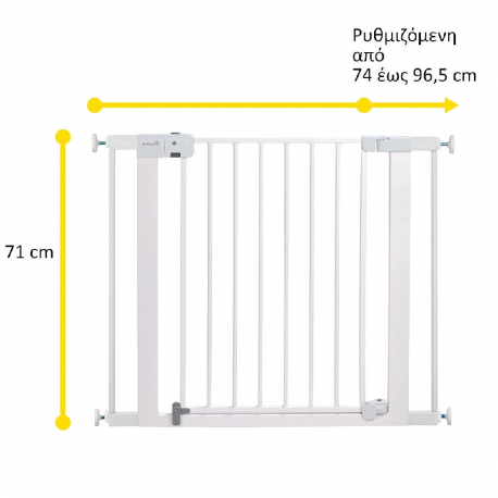 Πόρτα ασφαλείας Safety 1ST Easy Install Auto-Close 74-96,5 cm