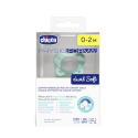 Πιπίλα Chicco όλο σιλικόνη PhysioForma® Dual Soft Ροζ 0-2m