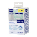 Πιπίλα Chicco όλο σιλικόνη PhysioForma® Dual Soft Ροζ 0-2m