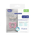 Πιπίλες Chicco όλο σιλικόνη PhysioForma® Dual Soft Ροζ 6-16m, σετ των 2