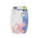 Πιπίλα Chicco όλο σιλικόνη PhysioForma® Soft Ροζ 6-16m