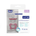 Πιπίλες Chicco όλο σιλικόνη PhysioForma® Dual Soft Ροζ 16-36m, σετ των 2