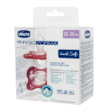 Πιπίλες Chicco όλο σιλικόνη PhysioForma® Dual Soft Ροζ 16-36m, σετ των 2
