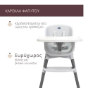 Καρέκλα φαγητού Chicco Zest Moon Grey