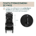 Καρότσι Chicco One4Ever Lounge Black Beauty