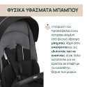 Καρότσι Chicco One4Ever Lounge Black Beauty