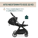 Καρότσι Chicco One4Ever Lounge Black Beauty