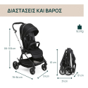 Καρότσι Chicco One4Ever Lounge Black Beauty