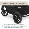 Καρότσι Chicco One4Ever Lounge Denim Shine