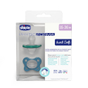 Πιπίλες Chicco όλο σιλικόνη PhysioForma® Dual Soft Σιέλ 16-36m, σετ των 2