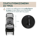 Καρότσι Chicco One4Ever Lounge Sparkle Grey
