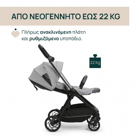 Καρότσι Chicco One4Ever Lounge Sparkle Grey