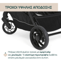 Καρότσι Chicco One4Ever Lounge Sparkle Grey