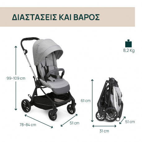 Καρότσι Chicco One4Ever Lounge Sparkle Grey