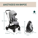 Καρότσι Chicco One4Ever Lounge Sparkle Grey