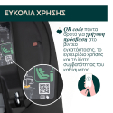 Βάση Chicco Full 360 i-Size για κάθισμα αυτοκινήτου Kory και Bi-Seat