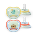 Σετ 2 πιπίλες νυκτός Philips Avent Ultra Air Nighttime 0-6m SCF376/24