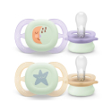 Σετ 2 πιπίλες νυκτός Philips Avent Ultra Start Nighttime 0-2m SCF075/17