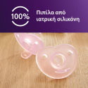 Σετ 2 πιπίλες Philips Avent Soothie 0-6M SCF099/27