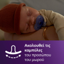 Σετ 2 πιπίλες Philips Avent Soothie 0-6M SCF099/26