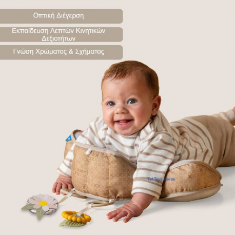 Βρεφικό μαξιλάρι στήριξης Taf toys Bear Tummy Time Pillow