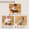 Στοιβαζόμενα δαχτυλίδια δραστηριοτήτων Taf toys Stack-a-Bear