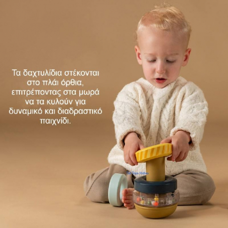 Στοιβαζόμενα δαχτυλίδια δραστηριοτήτων Taf toys Stack-a-Bear