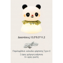 Ρυθμιζόμενο φωτάκι νυκτός Taf toys Little Panda