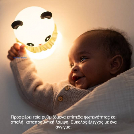Ρυθμιζόμενο φωτάκι νυκτός Taf toys Little Panda