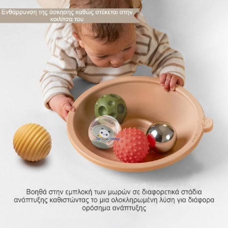 Δίσκος με αισθητηριακές μπάλες Taf toys Tummy Time Adventure Tray