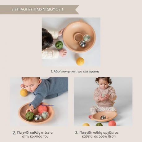 Δίσκος με αισθητηριακές μπάλες Taf toys Tummy Time Adventure Tray